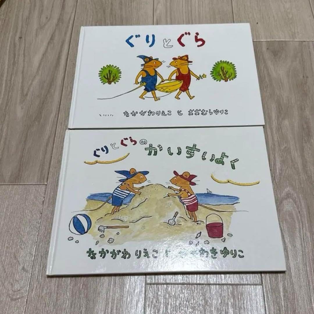 アウガルテン プレート 1998 絵皿 希少】アウガルテン プレート 1998